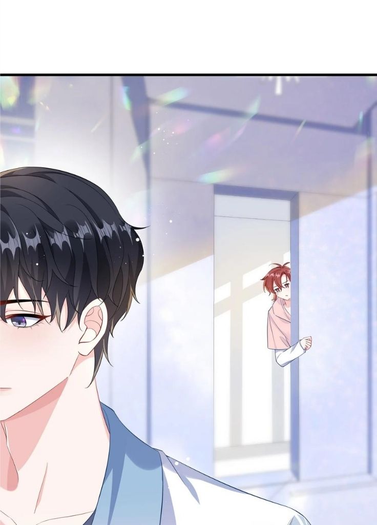 Hey Baby, You Has A Nice Waist Chapter 51 - page 16
