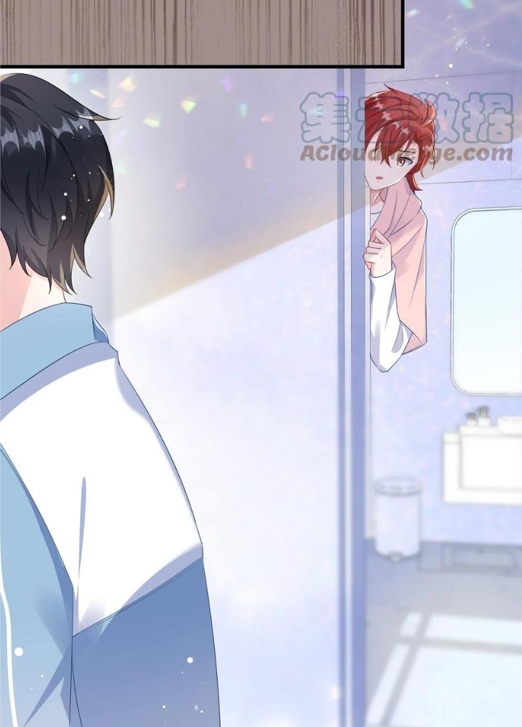 Hey Baby, You Has A Nice Waist Chapter 51 - page 18