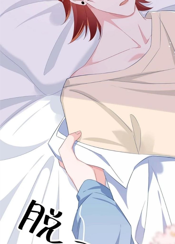 Hey Baby, You Has A Nice Waist chapter 48 - page 31