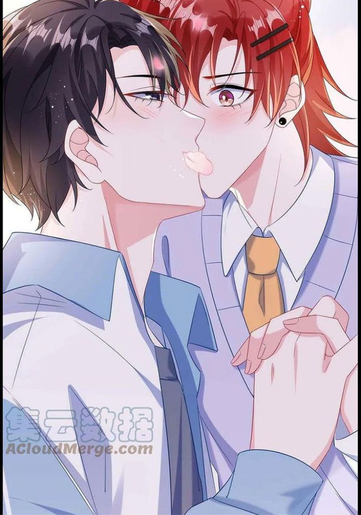 Hey Baby, You Has A Nice Waist chapter 47 - page 25