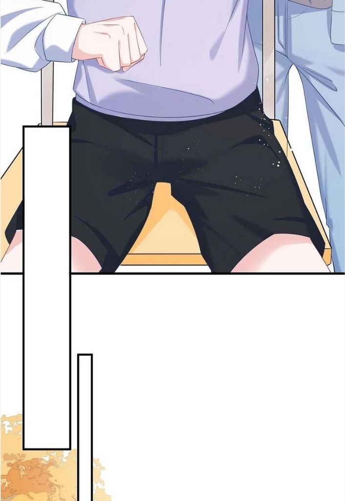 Hey Baby, You Has A Nice Waist chapter 46 - page 32