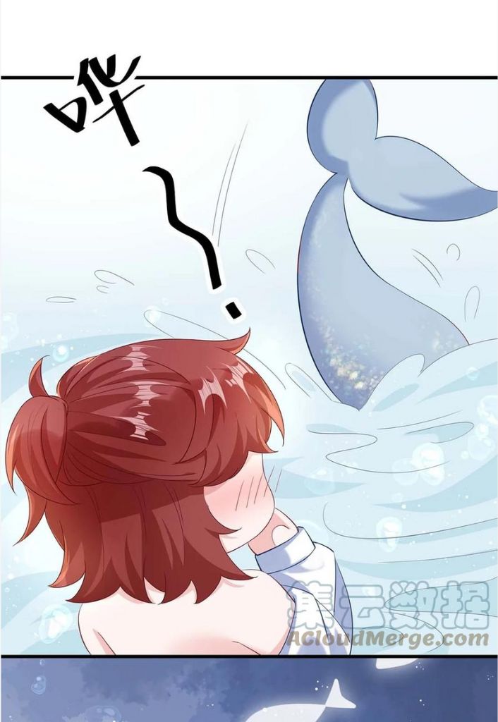 Hey Baby, You Has A Nice Waist chapter 44 - page 10