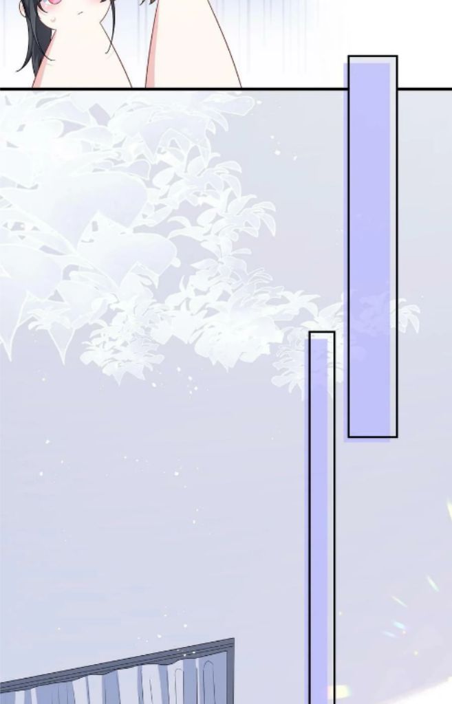 Hey Baby, You Has A Nice Waist chapter 38 - page 30