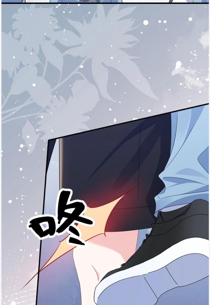 Hey Baby, You Has A Nice Waist chapter 37 - page 49