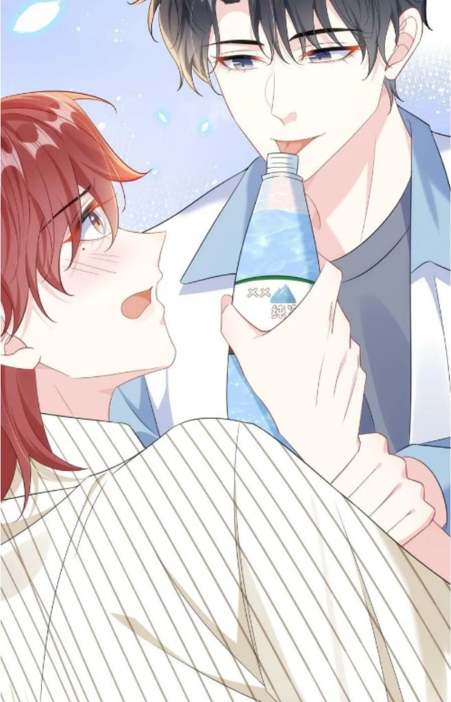Hey Baby, You Has A Nice Waist chapter 36 - page 32