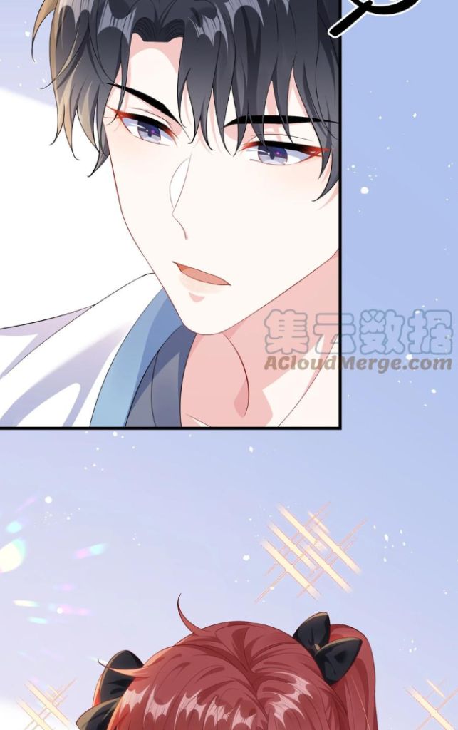 Hey Baby, You Has A Nice Waist chapter 34 - page 21