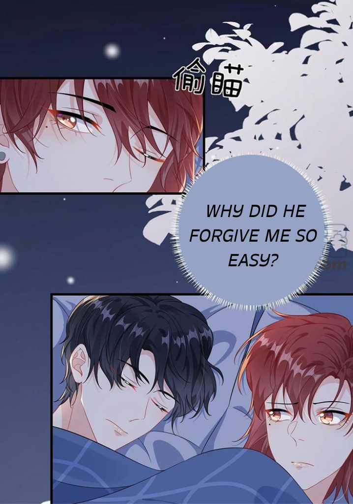 Hey Baby, You Has A Nice Waist chapter 30 - page 21