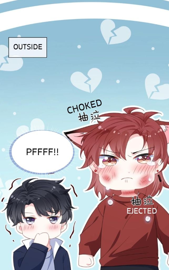 Hey Baby, You Has A Nice Waist chapter 29 - page 18