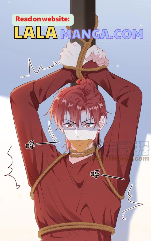 Hey Baby, You Has A Nice Waist chapter 27 - page 12