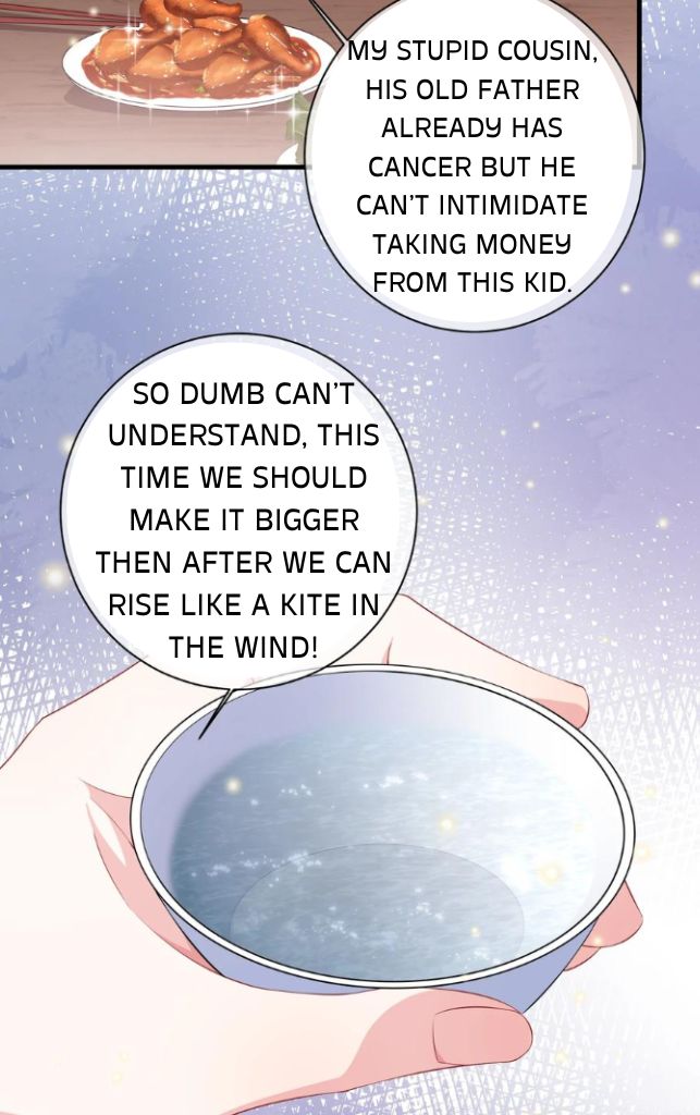 Hey Baby, You Has A Nice Waist chapter 27 - page 16