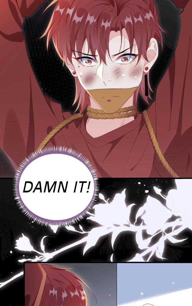 Hey Baby, You Has A Nice Waist chapter 27 - page 18