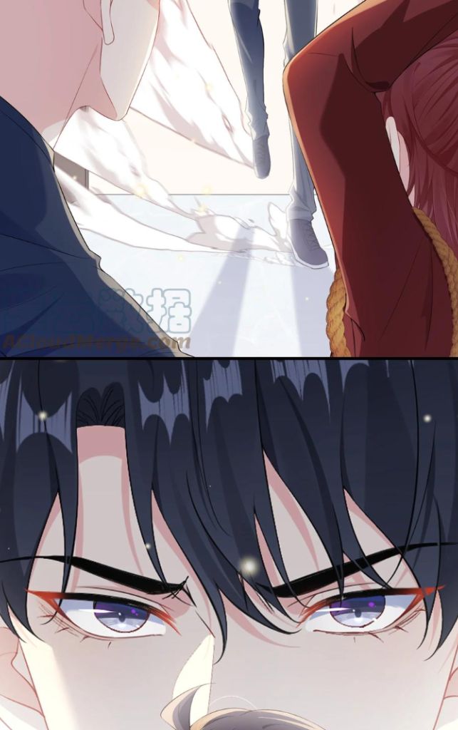 Hey Baby, You Has A Nice Waist chapter 27 - page 26