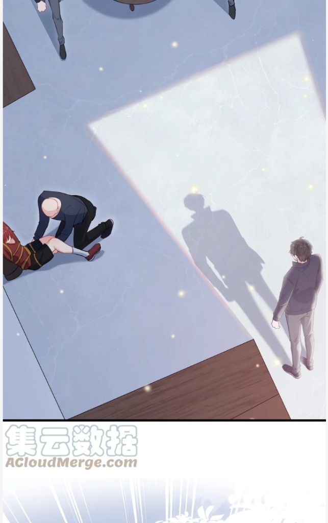 Hey Baby, You Has A Nice Waist chapter 27 - page 30
