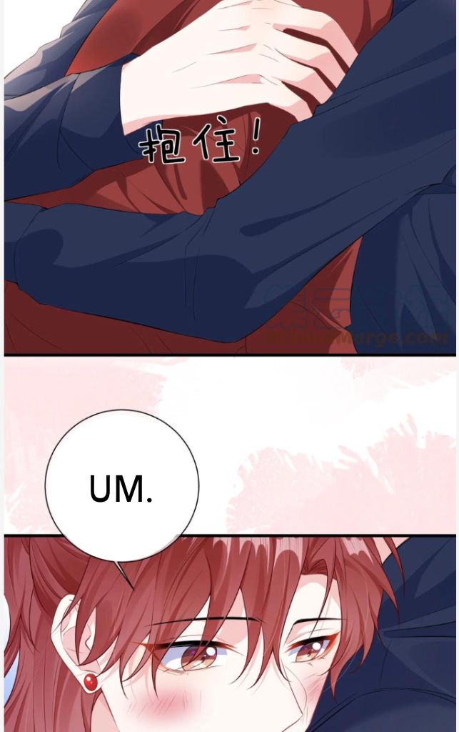Hey Baby, You Has A Nice Waist chapter 27 - page 44