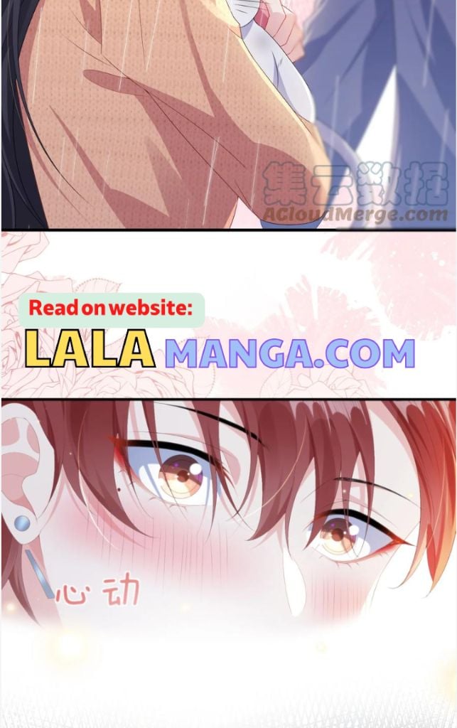 Hey Baby, You Has A Nice Waist chapter 25 - page 16