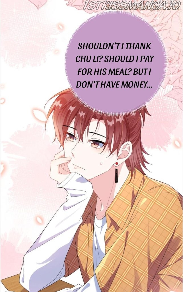 Hey Baby, You Has A Nice Waist chapter 24.5 - page 16
