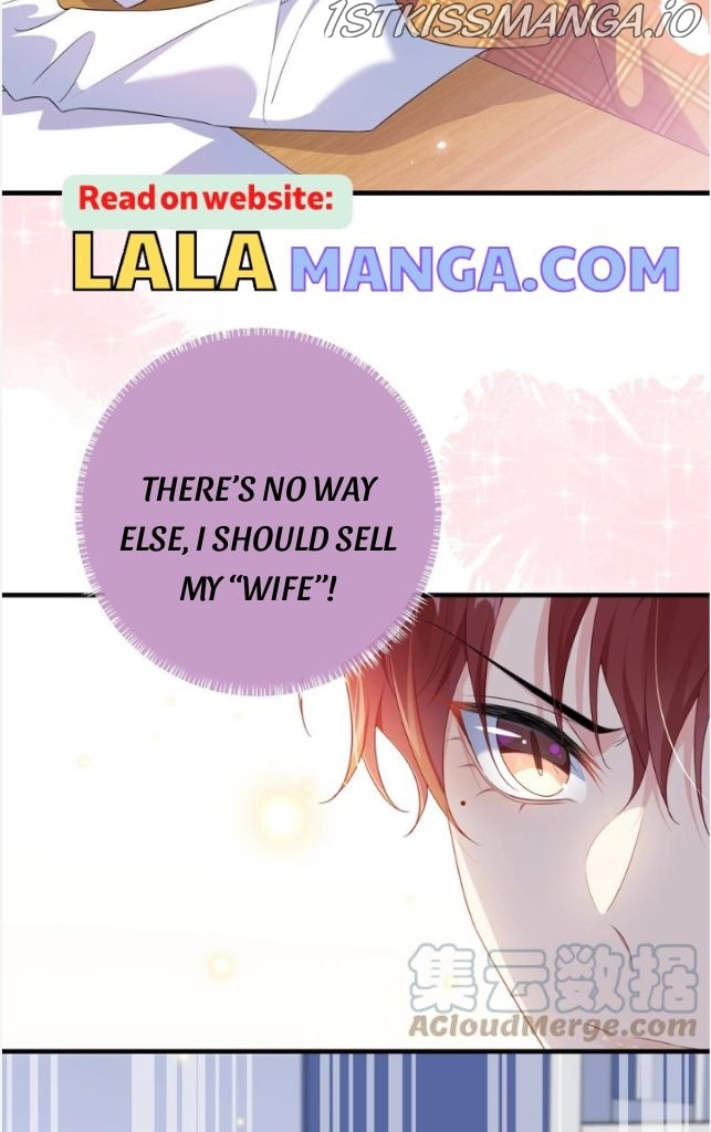 Hey Baby, You Has A Nice Waist chapter 24.5 - page 17
