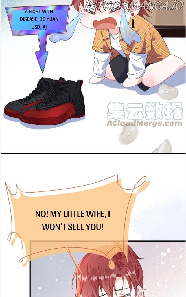 Hey Baby, You Has A Nice Waist chapter 24.5 - page 20