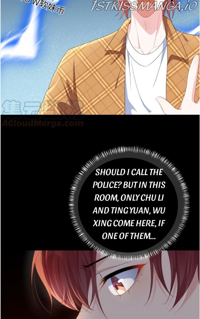 Hey Baby, You Has A Nice Waist chapter 24.5 - page 24