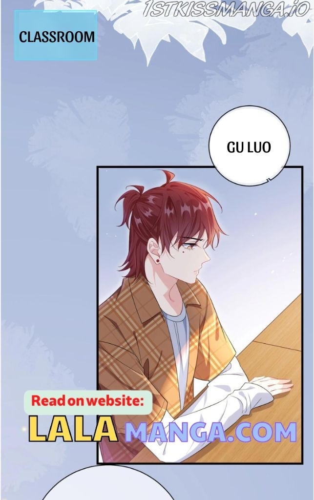 Hey Baby, You Has A Nice Waist chapter 24.5 - page 27