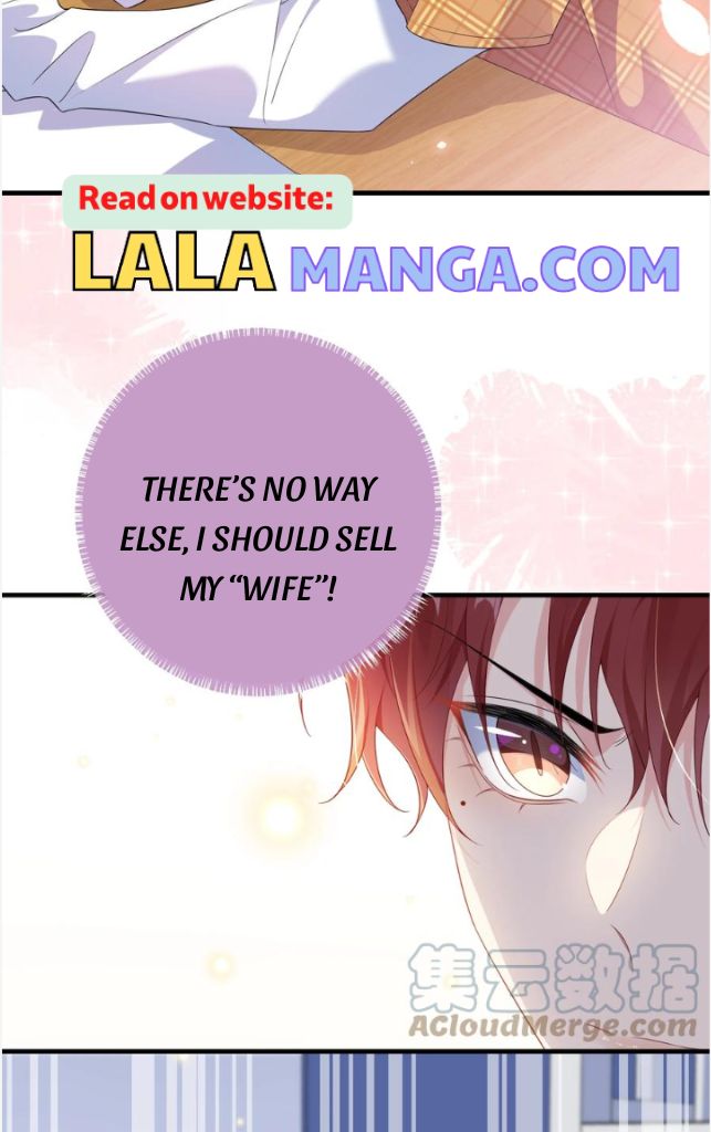Hey Baby, You Has A Nice Waist chapter 24 - page 17