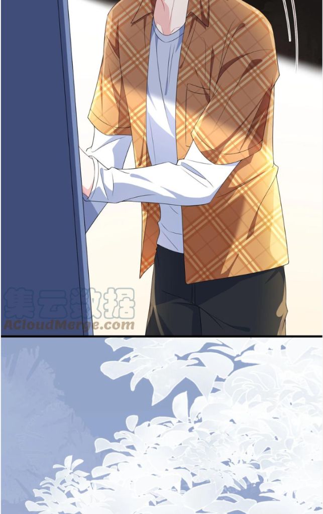 Hey Baby, You Has A Nice Waist chapter 24 - page 26
