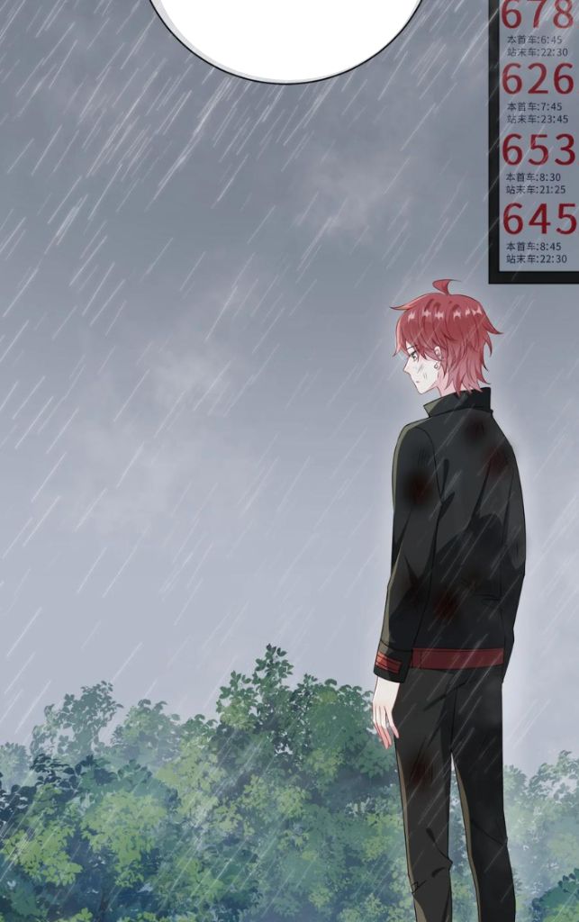 Hey Baby, You Has A Nice Waist chapter 24 - page 39