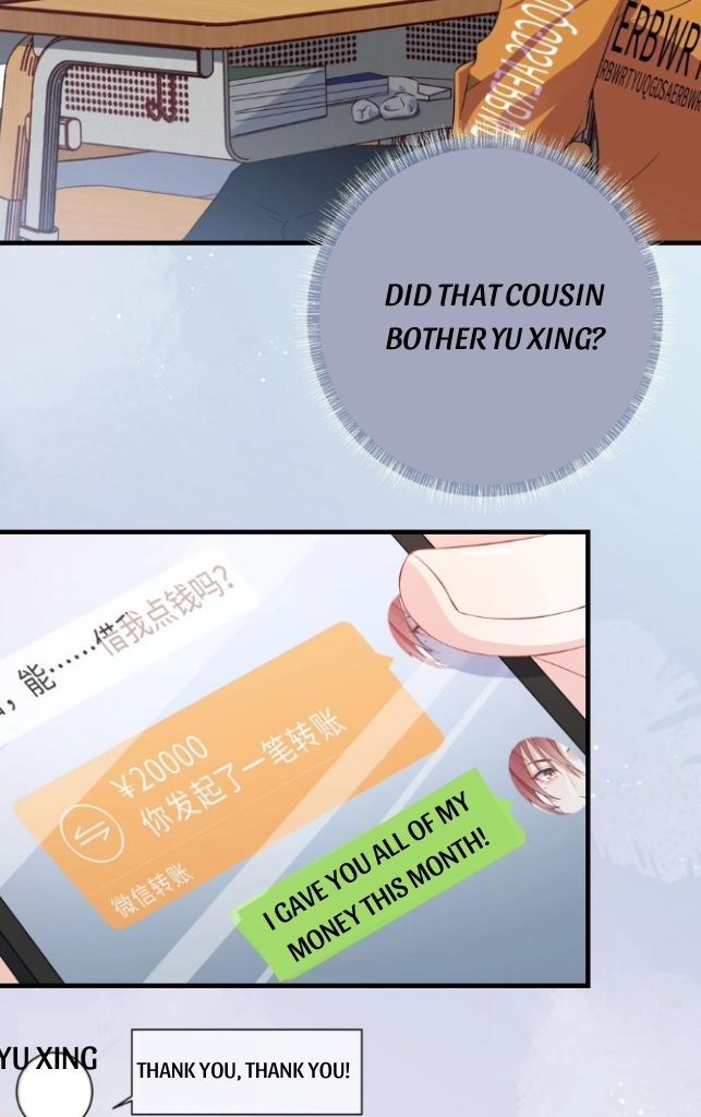 Hey Baby, You Has A Nice Waist chapter 22 - page 22
