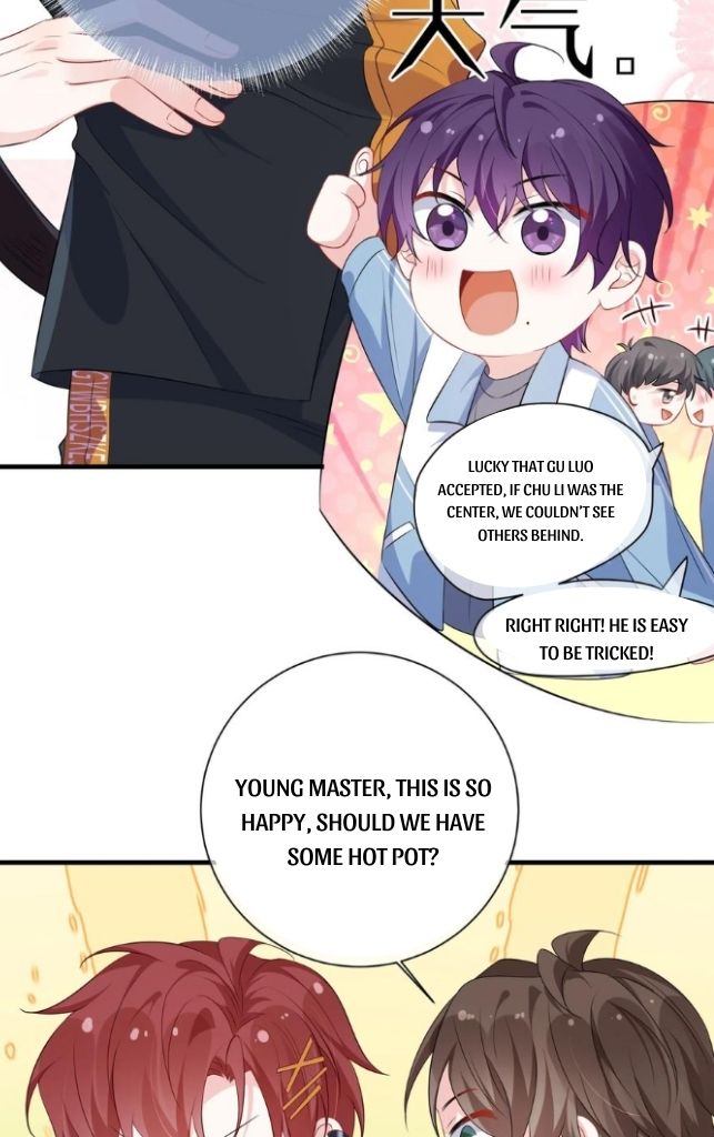 Hey Baby, You Has A Nice Waist chapter 22 - page 34
