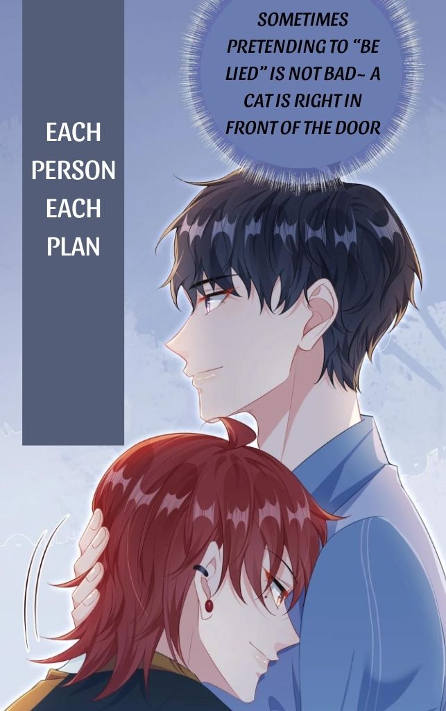 Hey Baby, You Has A Nice Waist chapter 21 - page 17