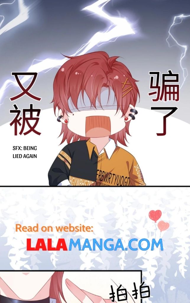 Hey Baby, You Has A Nice Waist chapter 21 - page 26