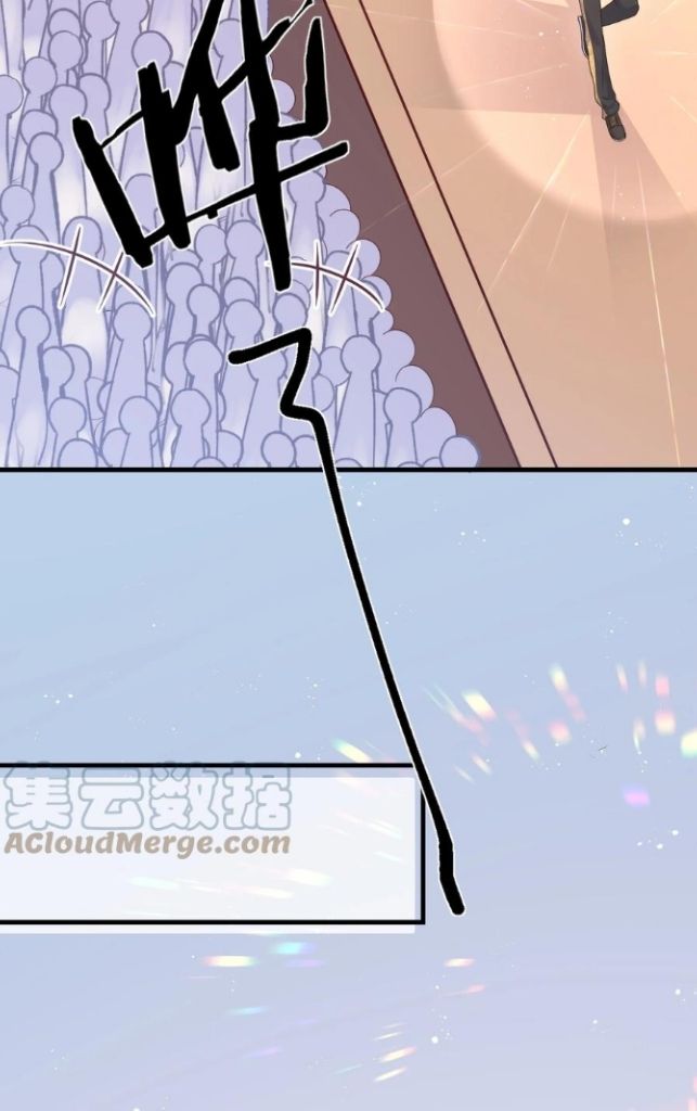 Hey Baby, You Has A Nice Waist chapter 20 - page 27