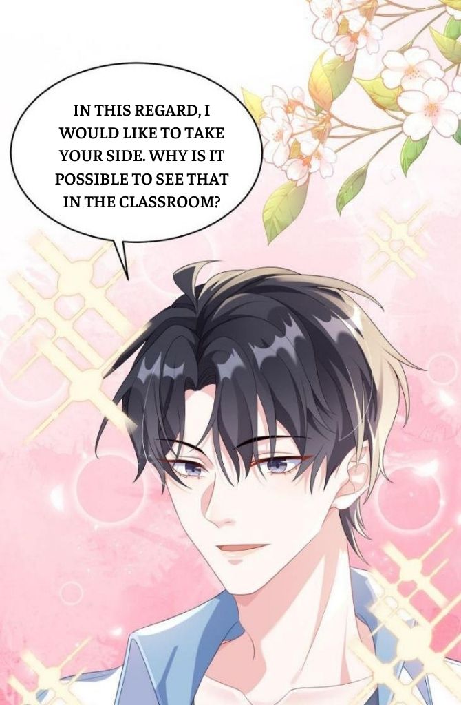 Hey Baby, You Has A Nice Waist chapter 5 - page 13