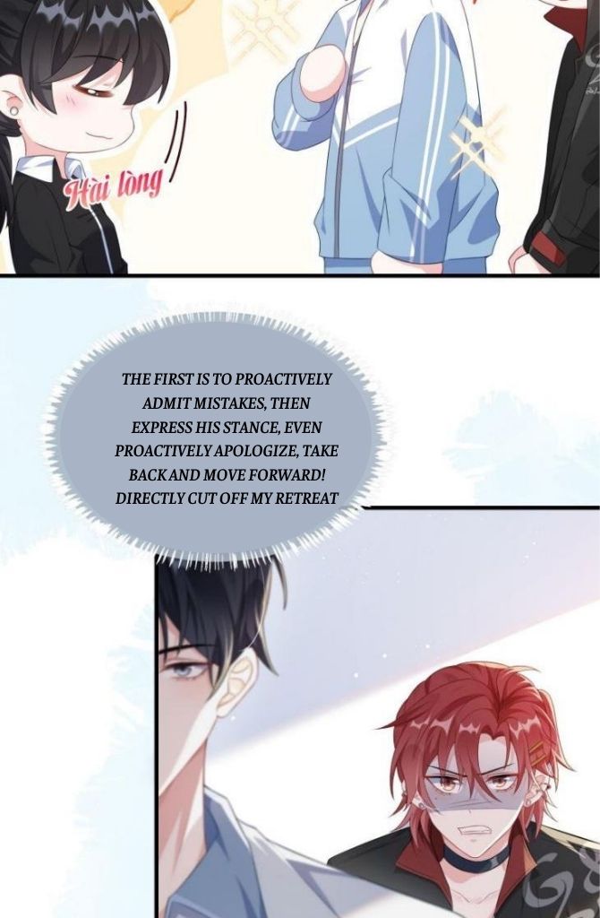 Hey Baby, You Has A Nice Waist chapter 5 - page 15