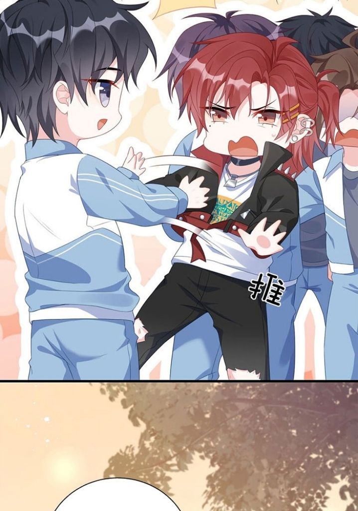 Hey Baby, You Has A Nice Waist chapter 4 - page 9