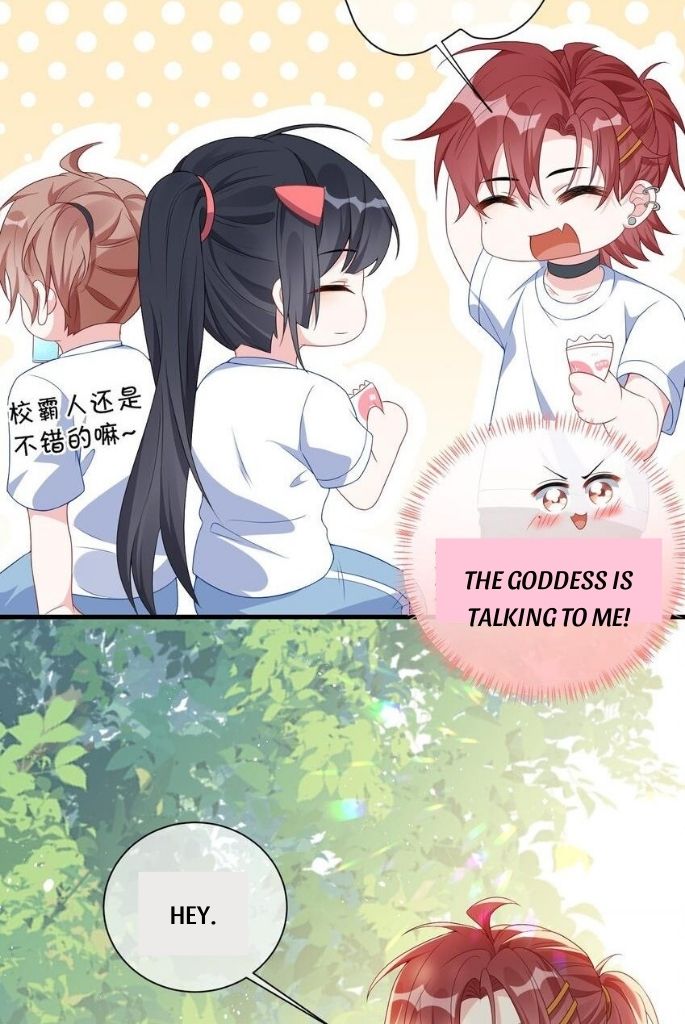 Hey Baby, You Has A Nice Waist chapter 3 - page 14