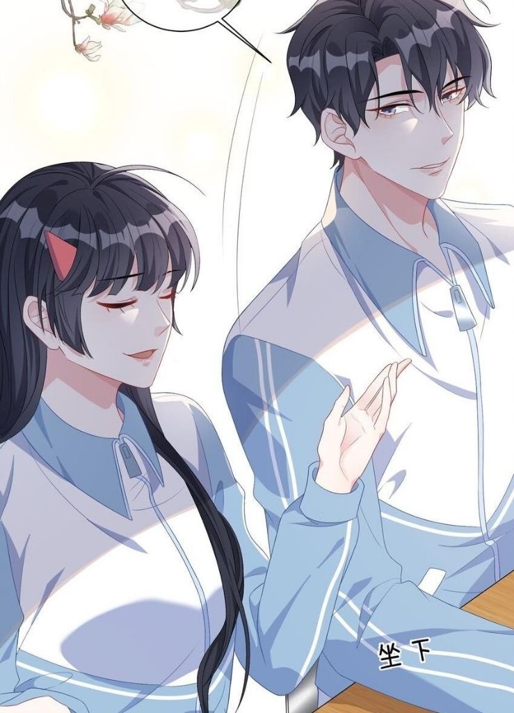 Hey Baby, You Has A Nice Waist chapter 2 - page 19