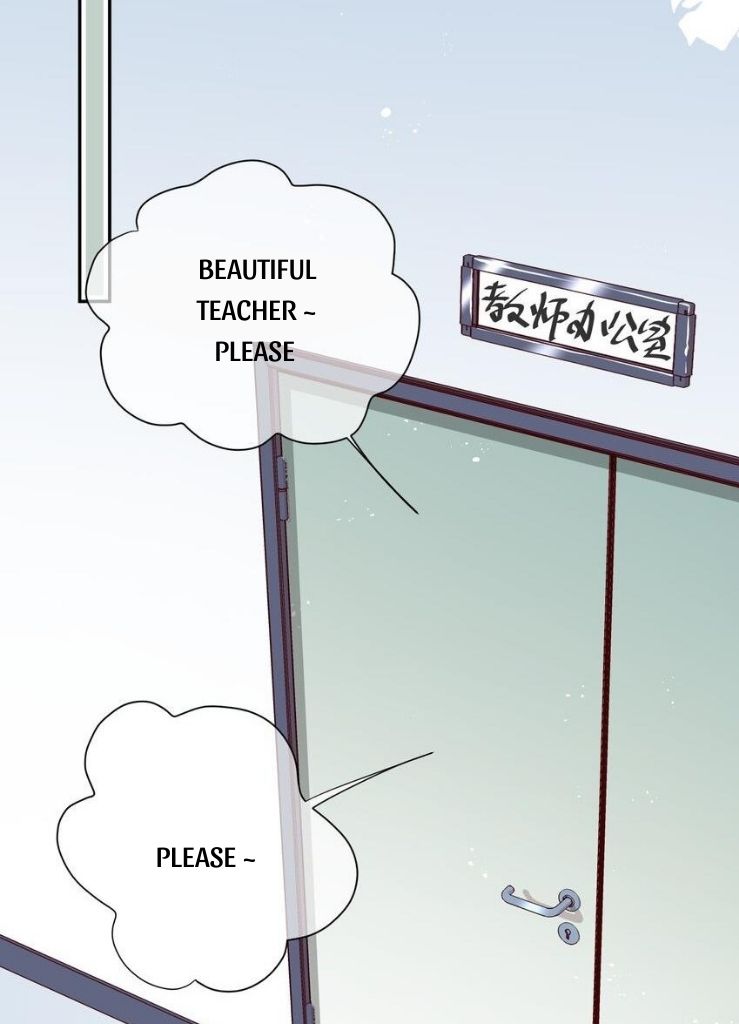 Hey Baby, You Has A Nice Waist chapter 2 - page 23