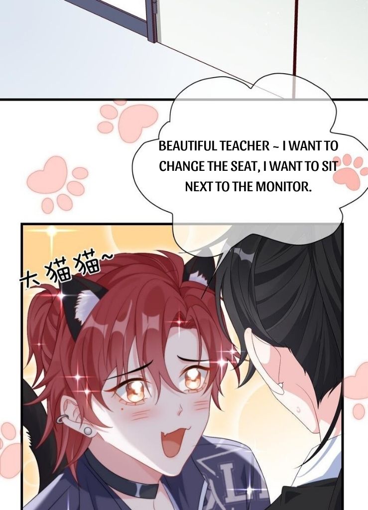 Hey Baby, You Has A Nice Waist chapter 2 - page 24