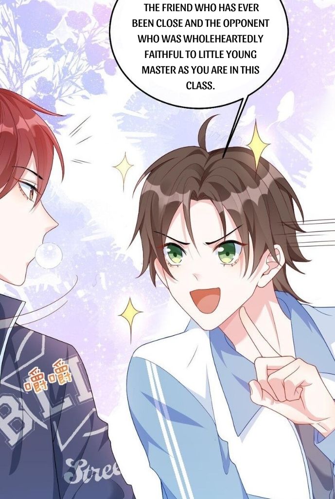 Hey Baby, You Has A Nice Waist chapter 1 - page 23