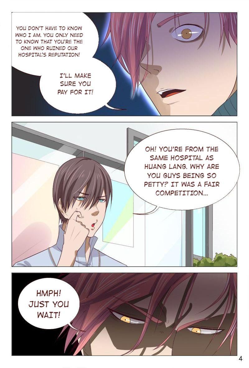 The Amazing Doctor In The City chapter 97 - page 5