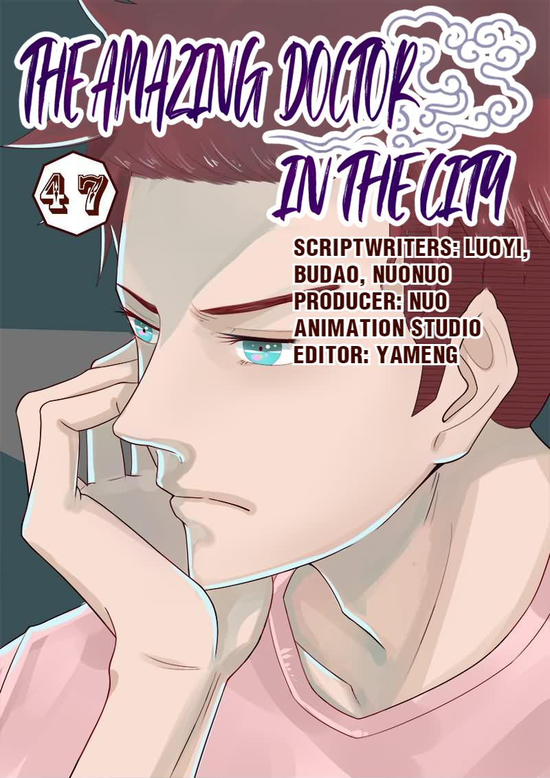 The Amazing Doctor In The City chapter 47 - page 1