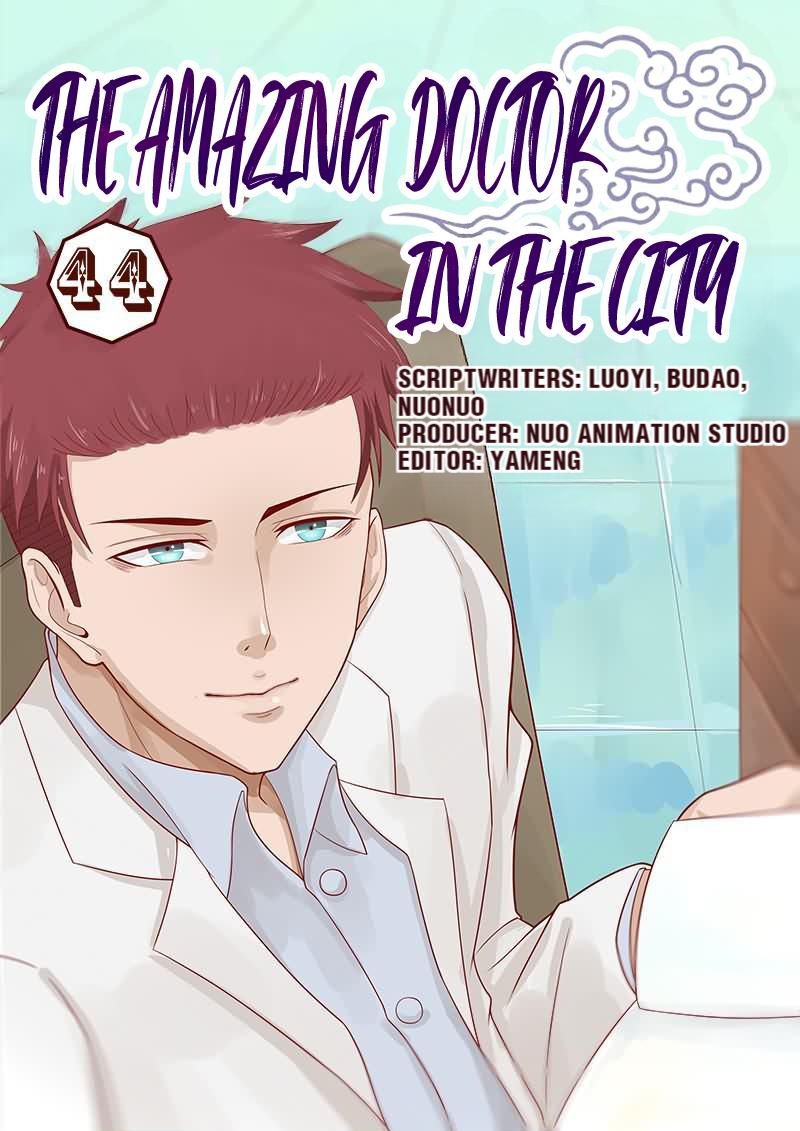 The Amazing Doctor In The City chapter 44 - page 1