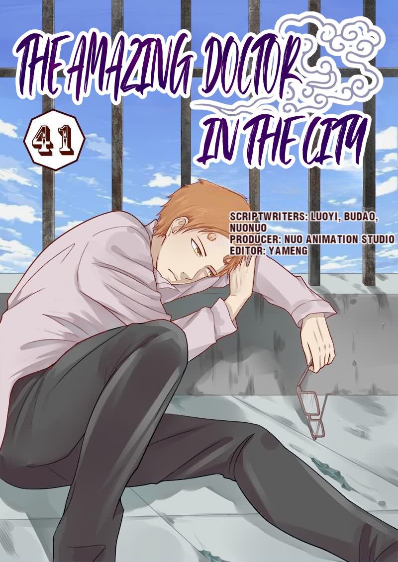 The Amazing Doctor In The City chapter 41 - page 1