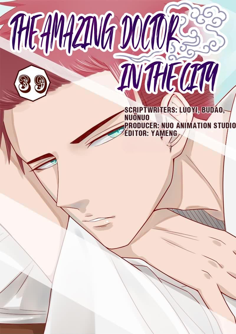 The Amazing Doctor In The City chapter 39 - page 1