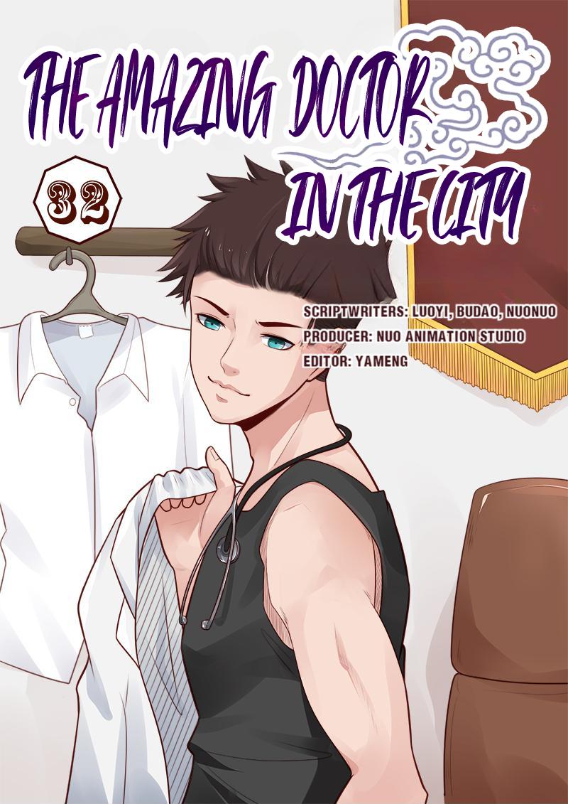 The Amazing Doctor In The City chapter 32 - page 1