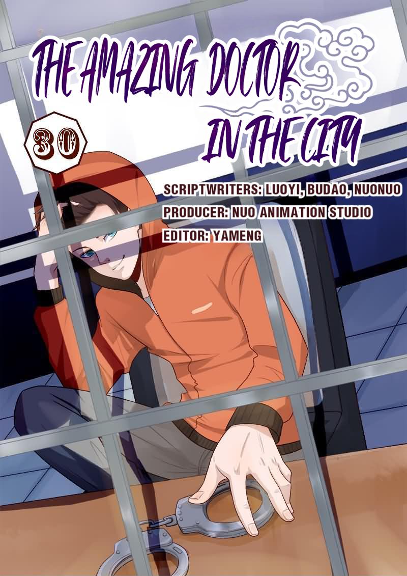 The Amazing Doctor In The City chapter 30 - page 1