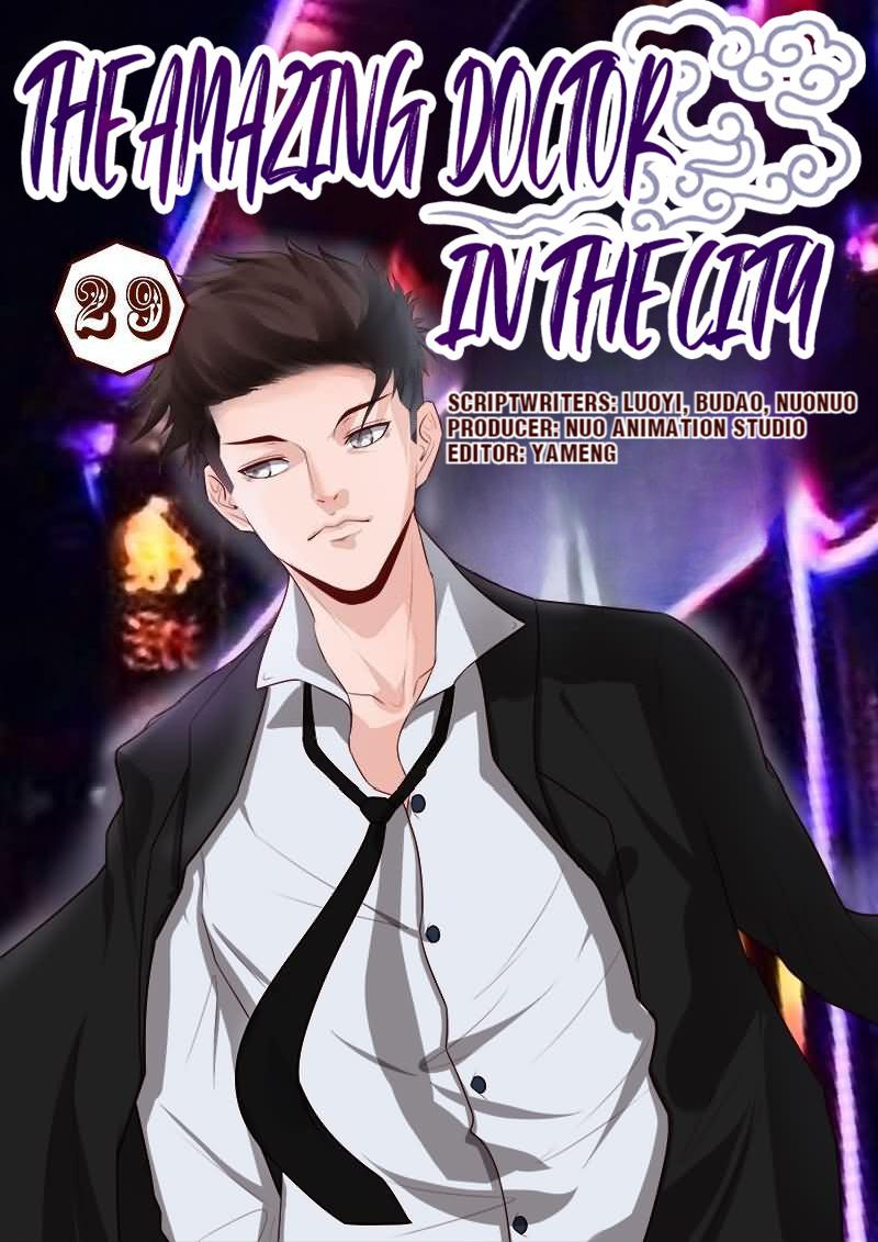 The Amazing Doctor In The City chapter 29 - page 1