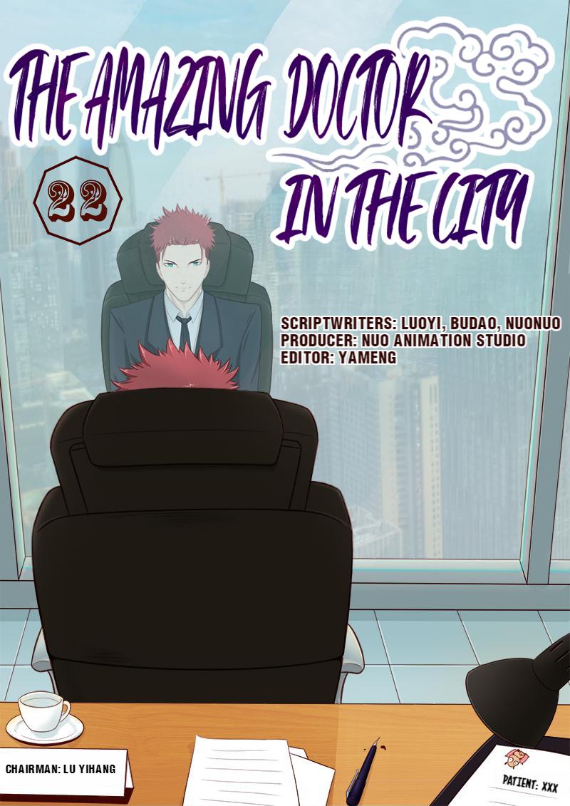 The Amazing Doctor In The City chapter 22 - page 1