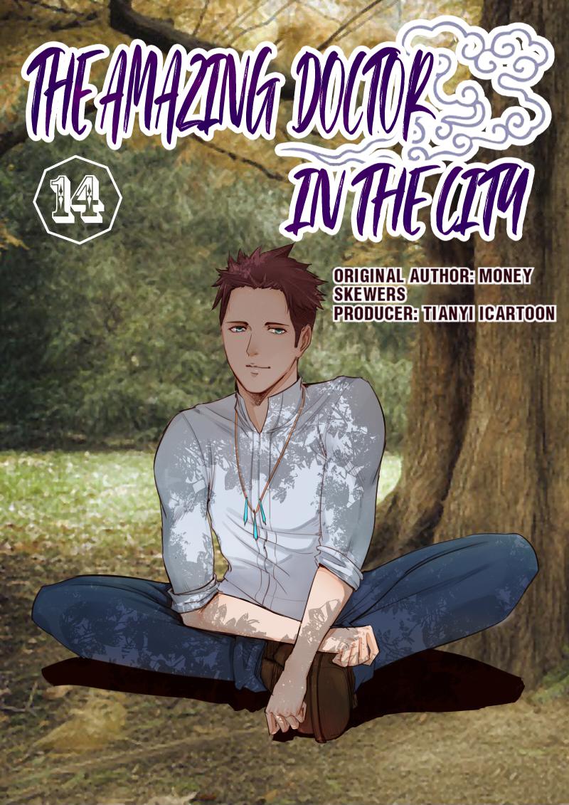 The Amazing Doctor In The City chapter 14 - page 1